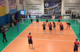 Игровой момент турнира по волейболу среди мужчин в Куйбышеве